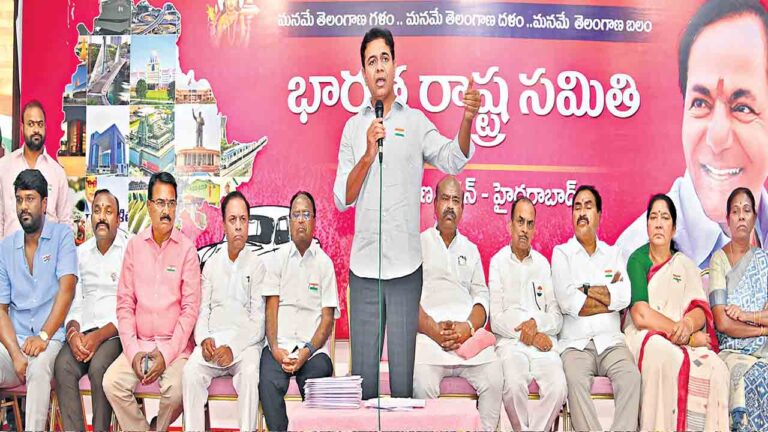 సింగిల్ ఇంజిన్ సత్తా చూపెట్టినం-Namasthe Telangana